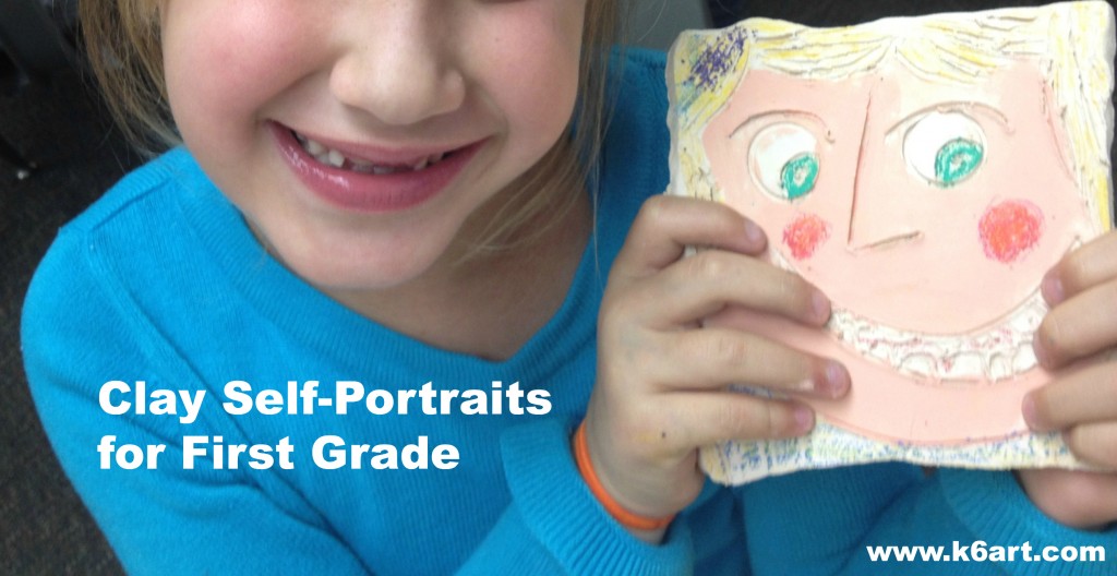 clay self portraits for first grade